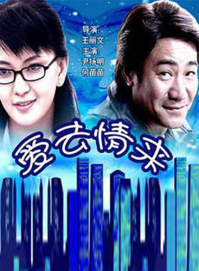 陳曼媛 陳曼媛