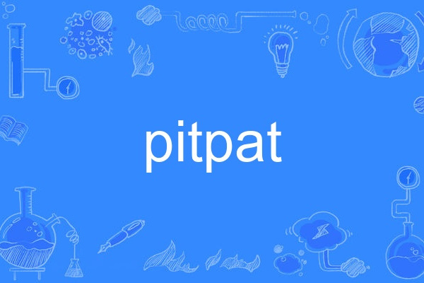 pitpat pitpat