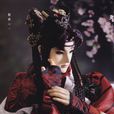 廉莊(霹靂布袋戲角色)