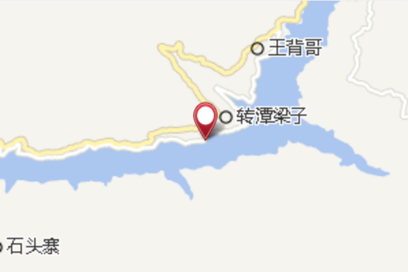 明子山渡口 明子山渡口