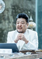 花遊記