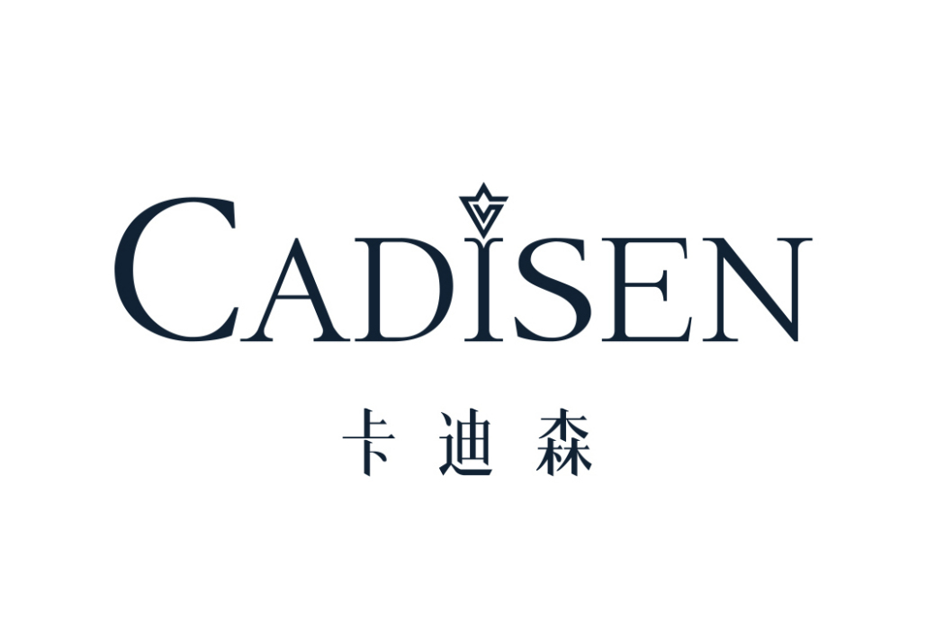 卡迪森 卡迪森