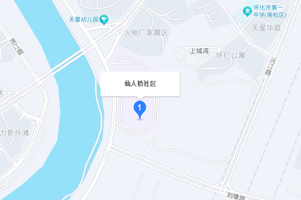仙人橋社區 仙人橋社區