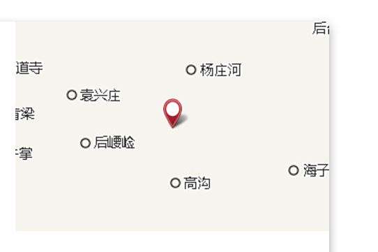 前梁老莊 前梁老莊