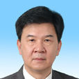 陳定雄(廣東省揭陽市委常委、常務副市長) 陳定雄(廣東省揭陽市委常委、常務副市長)