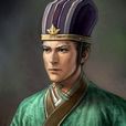 鄣穆公 鄣穆公