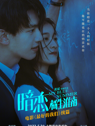 張熙然 張熙然