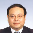 向東(國務院辦公廳政府信息與政務公開辦公室主任)
