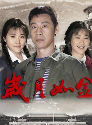 佘宜桐 佘宜桐