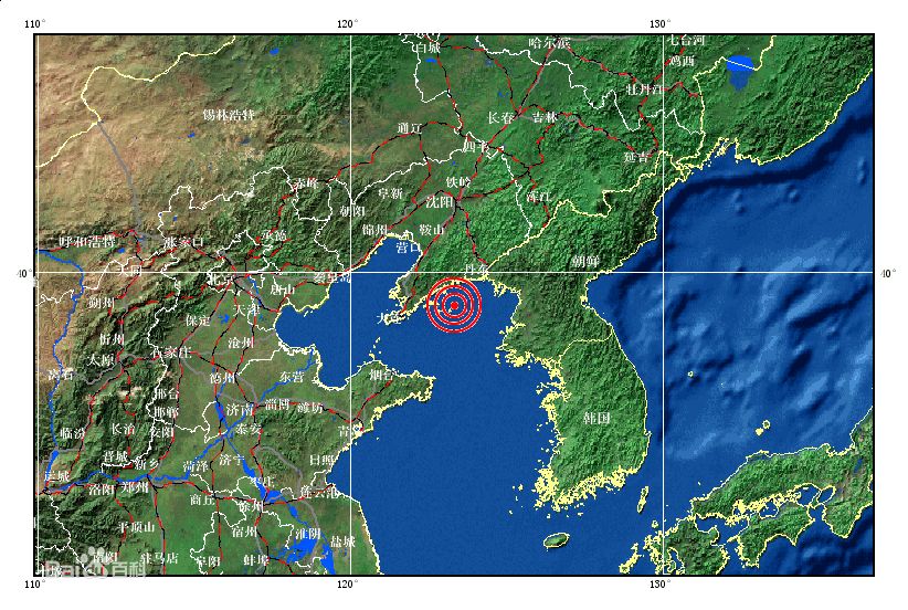 黃海地震