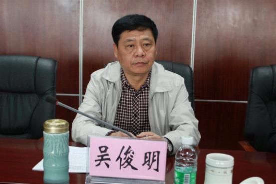 吳俊明(雲南省人大法制工作委員會副主任) 吳俊明(雲南省人大法制工作委員會副主任)