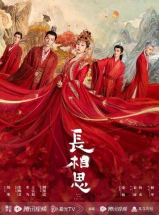 曹賽亞 曹賽亞