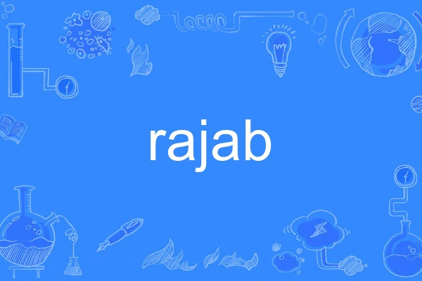 rajab rajab