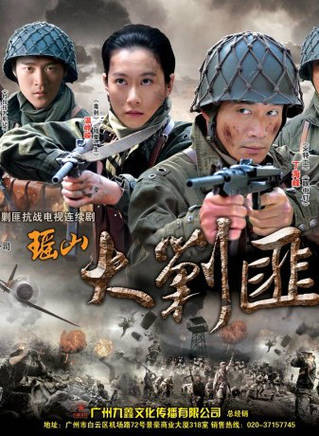李才全 李才全