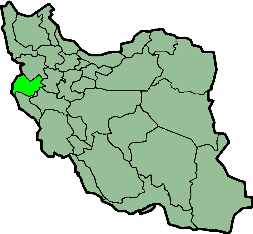 克爾曼沙赫省(克爾曼沙汗省)