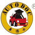 車博士 車博士