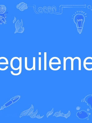 beguilement beguilement