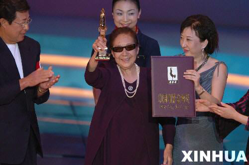 第25屆中國電影金雞獎