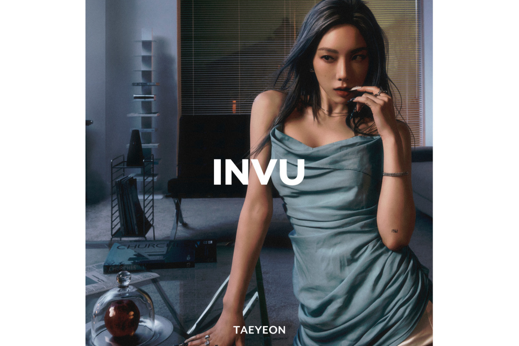 INVU(2022年金泰妍發行的音樂專輯) INVU(2022年金泰妍發行的音樂專輯)