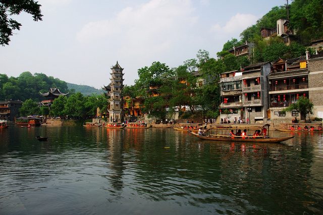 鳳凰小城 鳳凰小城