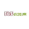 365農資網 365農資網
