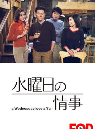 伊東美咲(伊東美) 伊東美咲(伊東美)