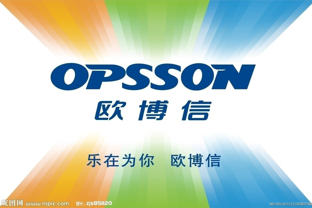 歐博信