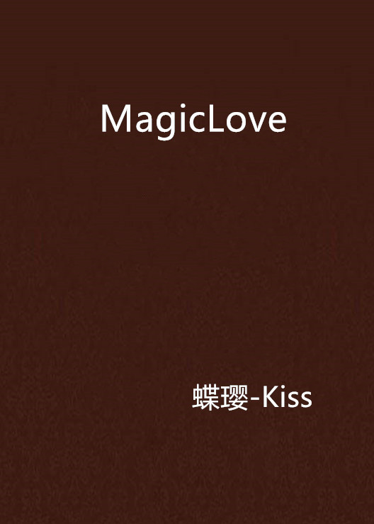 MagicLove(Magic Love)
