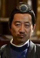 青丘狐傳說(2016年林玉芬執導、蔣勁夫主演古裝玄幻劇)