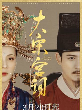 王紅梅