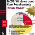 MCSE(2000年Sybex出版的圖書) MCSE(2000年Sybex出版的圖書)