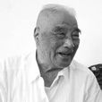 彭林柏 彭林柏