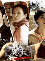 涂善妮 涂善妮