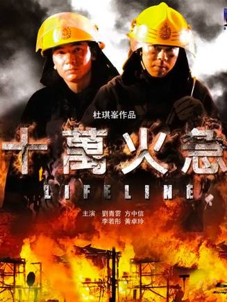 姚瑩瑩 姚瑩瑩