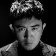 郭家銘 郭家銘
