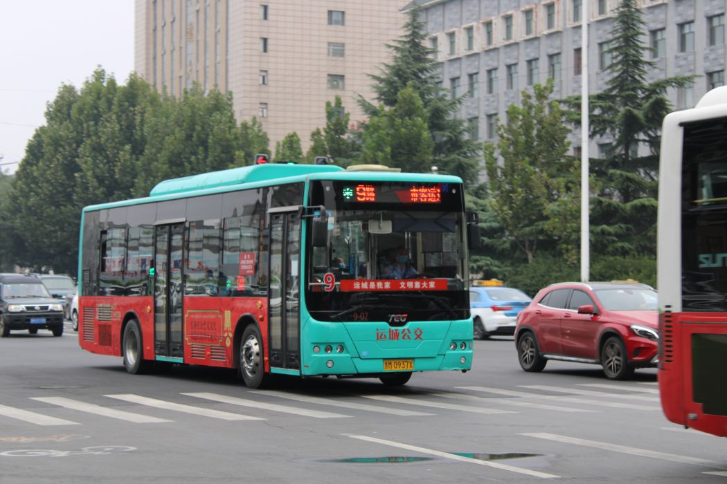 運城公交9路 運城公交9路