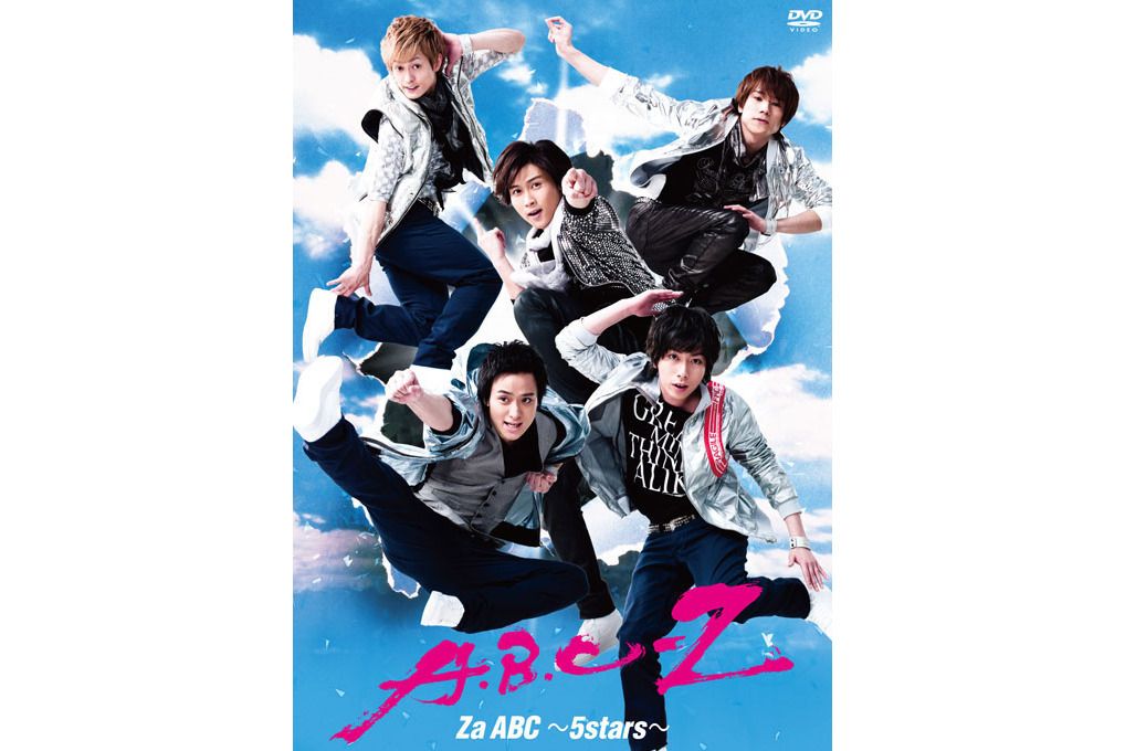 Za ABC〜5stars〜 Za ABC〜5stars〜