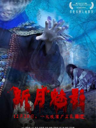 羅心悅(羅梓瑄) 羅心悅(羅梓瑄)