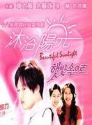 金荷娜(韓國女演員) 金荷娜(韓國女演員)