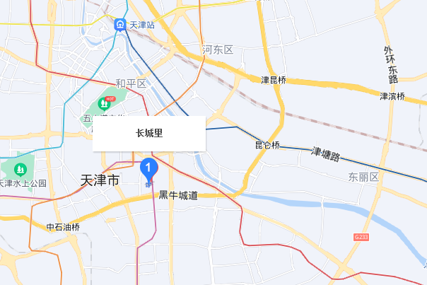 長城裡 長城裡