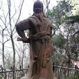呂虔(漢末至三國曹魏時期將領。) 呂虔(漢末至三國曹魏時期將領。)