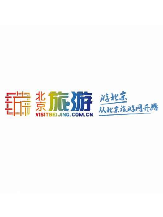 北京旅遊網 北京旅遊網