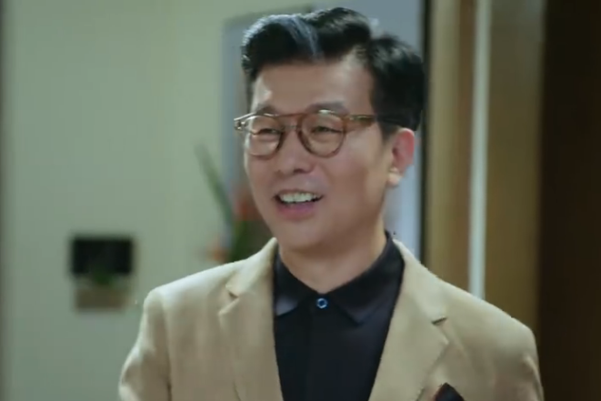汪國坤