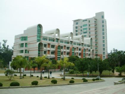 華僑大學旅遊學院