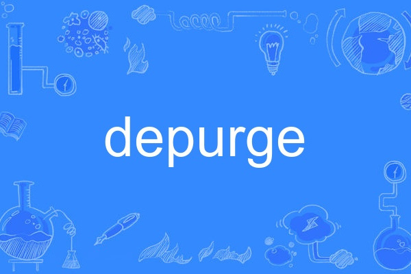 depurge depurge