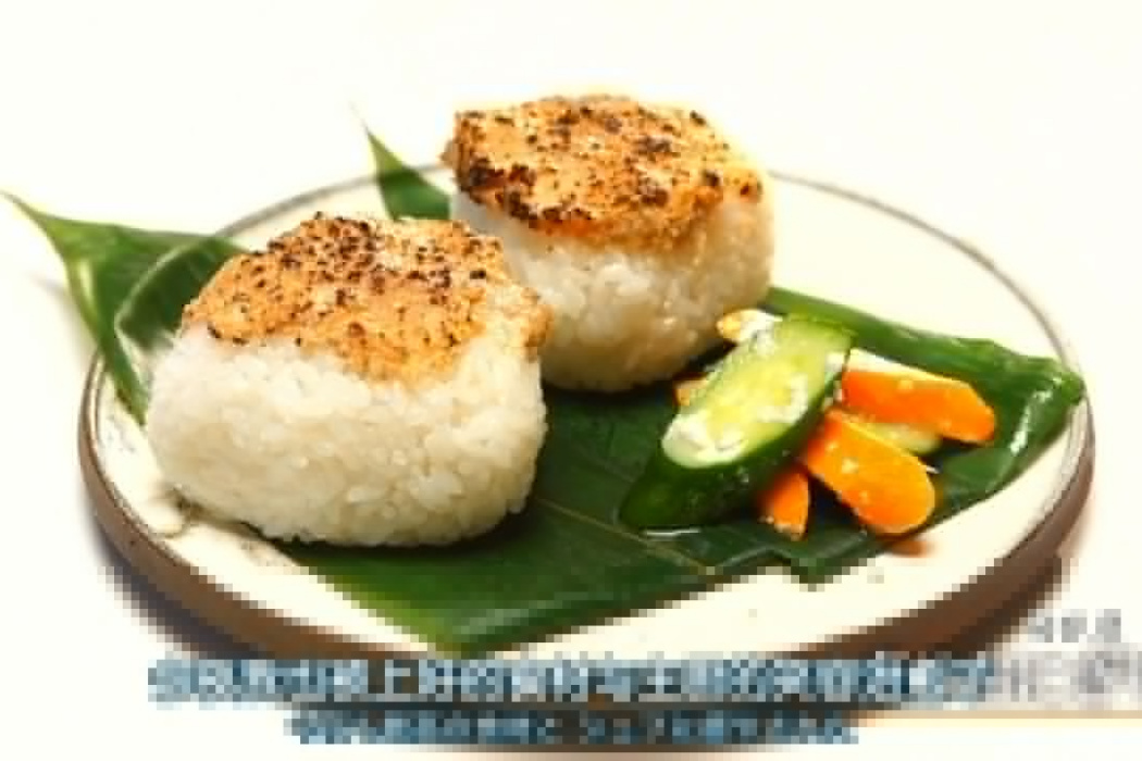 味噌烤飯糰 味噌烤飯糰