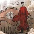 千秋祭