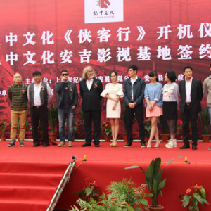 陳保元(中國香港影視男演員) 陳保元(中國香港影視男演員)