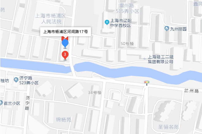 河間路17號 河間路17號