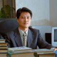 陶長生(江蘇省農業農村廳副廳長) 陶長生(江蘇省農業農村廳副廳長)